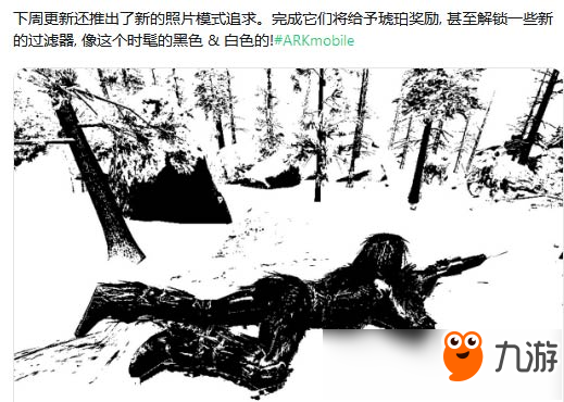 方舟生存进化2月更新爆料第2期 下蹲趴下功能开启