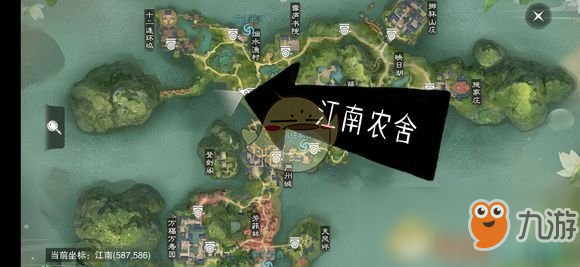 《一夢江湖》手游2月23日坐觀萬象修煉點坐標