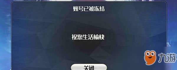 fgo石頭號有什么弊端