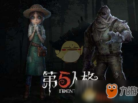 《第五人格》新赛季全角色实力排行榜