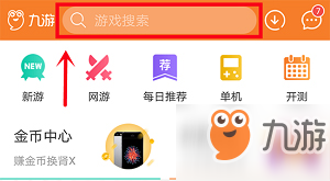 男兵女将手游官网在哪下载-最新官方下载安装地址