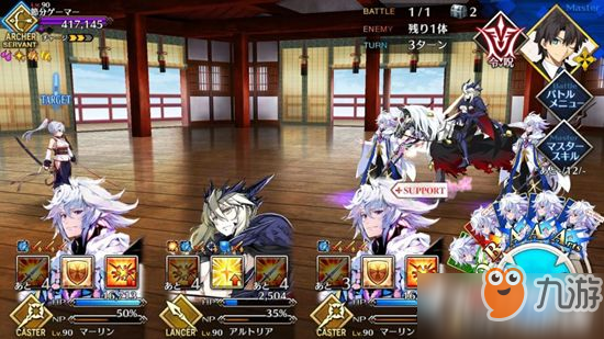 《FGO》鬼樂(lè)百重塔高難本打法詳細(xì)技巧攻略