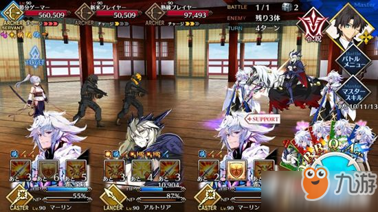 《FGO》鬼樂百重塔高難本打法詳細(xì)技巧攻略