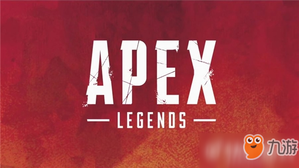 《APEX英雄》全英雄技能数值详细介绍