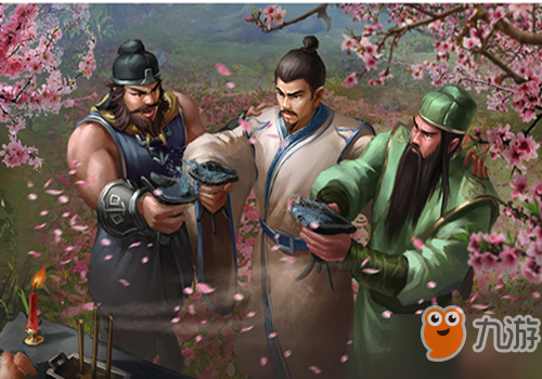 三国戏英杰传武器是如何升级？三国戏英杰传武器升级介绍