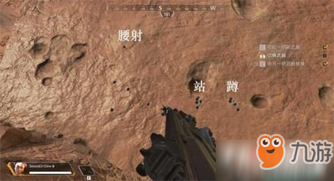 《Apex英雄》長弓精確步槍最全攻略