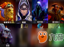 《DOTA2》自走棋六骑三龙阵容搭配