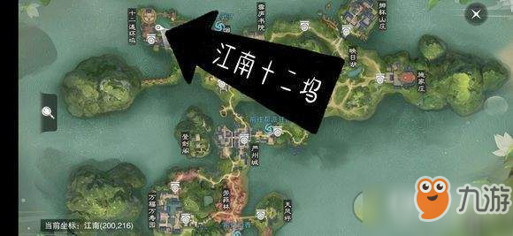 2019一梦江湖2.26坐观万象坐标一览