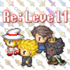 ReLevel1 2D如何升级版本