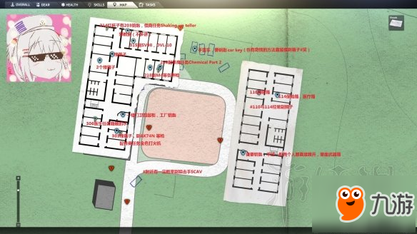 《逃離塔科夫》海關(guān)地圖圖文分享 海關(guān)地圖怎么走？