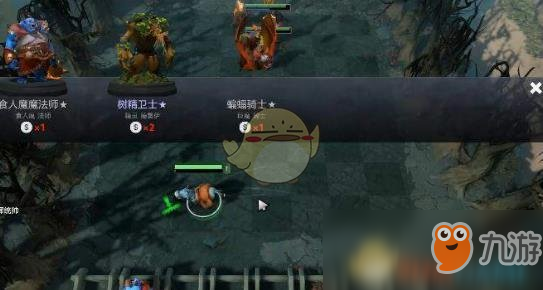 《DOTA2》自走棋六精灵三猎三刺攻略