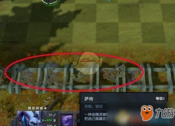 《DOTA2》自走棋2月26日更新内容汇总