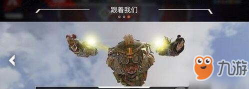 APEX英雄下載慢教你怎么辦