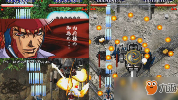 经典日本战国射击游戏《婆裟罗》2部曲确定登陆PS4/NS