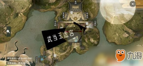 《一梦江湖》手游2月26日坐观万象修炼点坐标