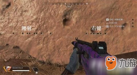 《Apex英雄》敖犬霰彈槍性能解讀介紹攻略