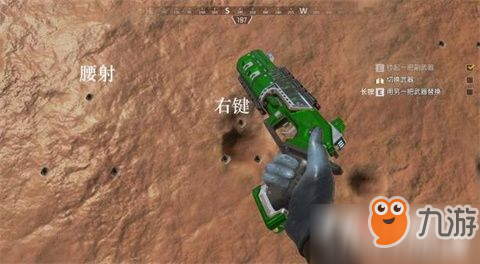 《Apex英雄》莫桑比克霰彈槍性能解讀介紹攻略