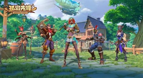 《孤岛先锋》五大英雄武器
