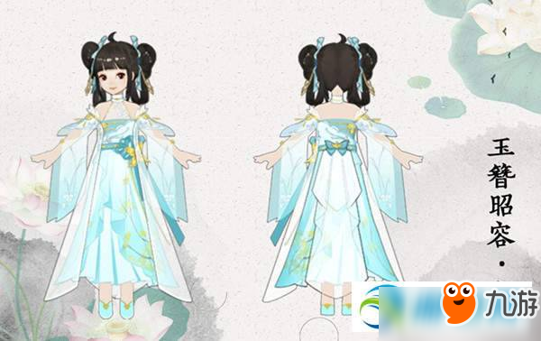 <a id='link_pop' class='keyword-tag' href='https://www.9game.cn/qnyh/'>倩女幽魂手游</a>玉簪昭容套装获取途径一览