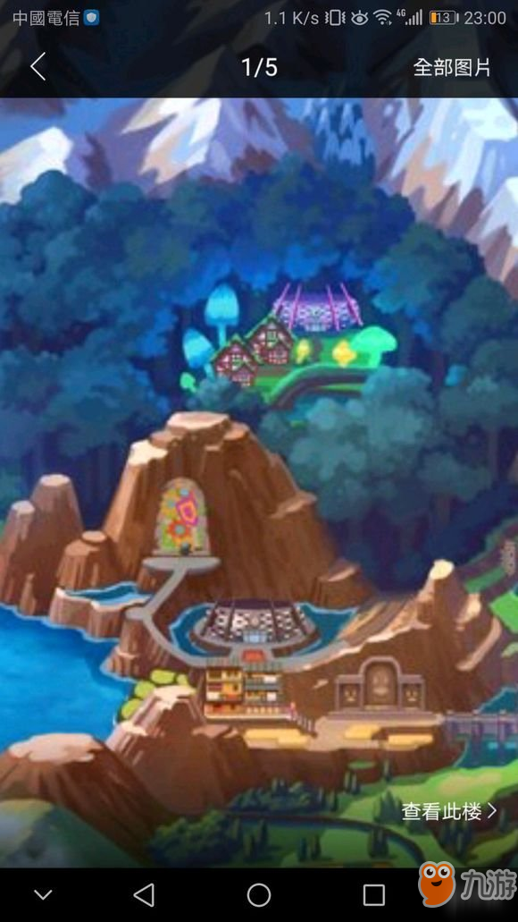《宝可梦剑盾》御三家特性技能介绍 敲音猴炎兔儿泪眼蜥配招推荐