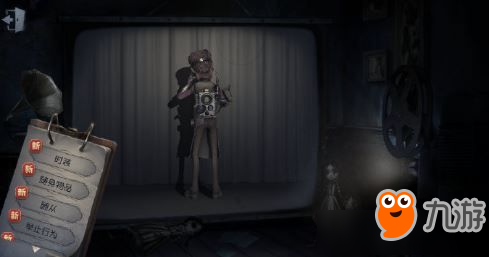 《第五人格》冒险家发明家皮肤怎么得