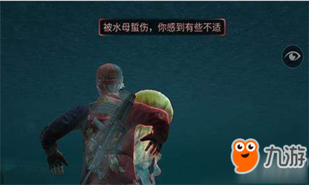 明日之后怎么抓鱼 明日之后抓鱼技巧介绍详情