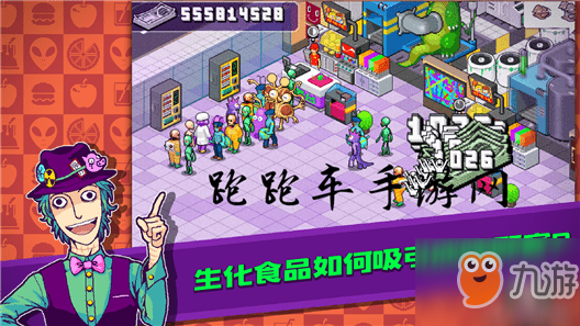 《<a id='link_pop' class='keyword-tag' href='https://www.9game.cn/dject/'>大家饿餐厅</a>》酱料获得方法