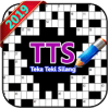 TTS OFFLINE 2019 TERBARU快速下载