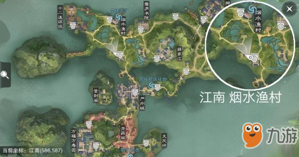 《一夢江湖手游》2019年2月3日坐觀萬象打坐修煉地點坐標 少林方丈院