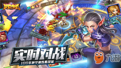梦幻卡修手游角斗场是怎么玩的？PVP竞技玩法规则介绍