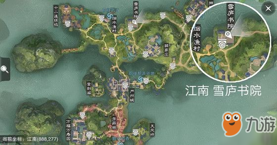 一夢江湖手游2月4日坐觀萬象修煉點在哪 坐觀萬象修煉點位置坐標一覽