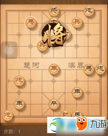 天天象棋2月4日新春殘局圖文走法步驟分享