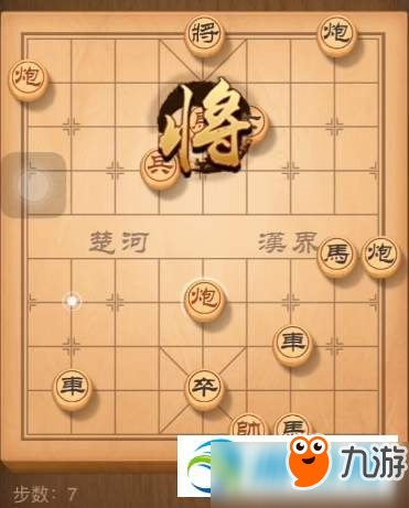 天天象棋2月4日新春殘局圖文走法步驟分享