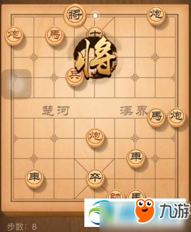 天天象棋2月4日新春殘局圖文走法步驟分享