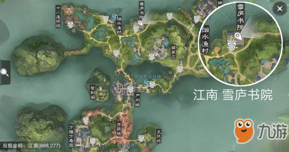 《一夢江湖手游》2019年2月5日坐觀萬象打坐修煉地點坐標(biāo) 華山龍淵南