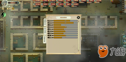 了不起的修仙模拟器灵石怎么获得 了不起的修仙模拟器灵石获得方法介绍