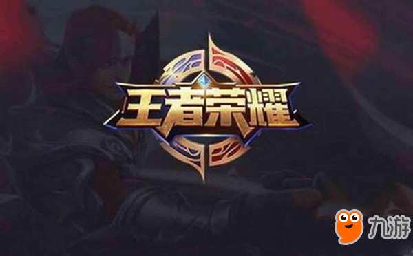 《王者荣耀》日之塔初始天赋怎么选择