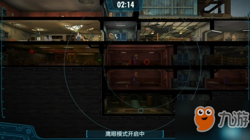 <a id='link_pop' class='keyword-tag' href='https://www.9game.cn/fsbns/'>辐射避难所</a>OL怎么看增援范围？