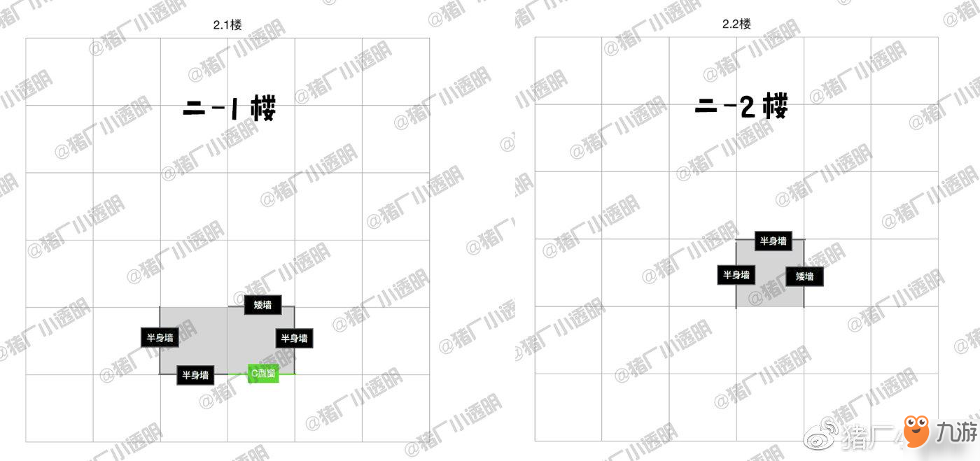 《明日之后》超魔幻的电梯房蓝图 堪比霍尔的移动城堡