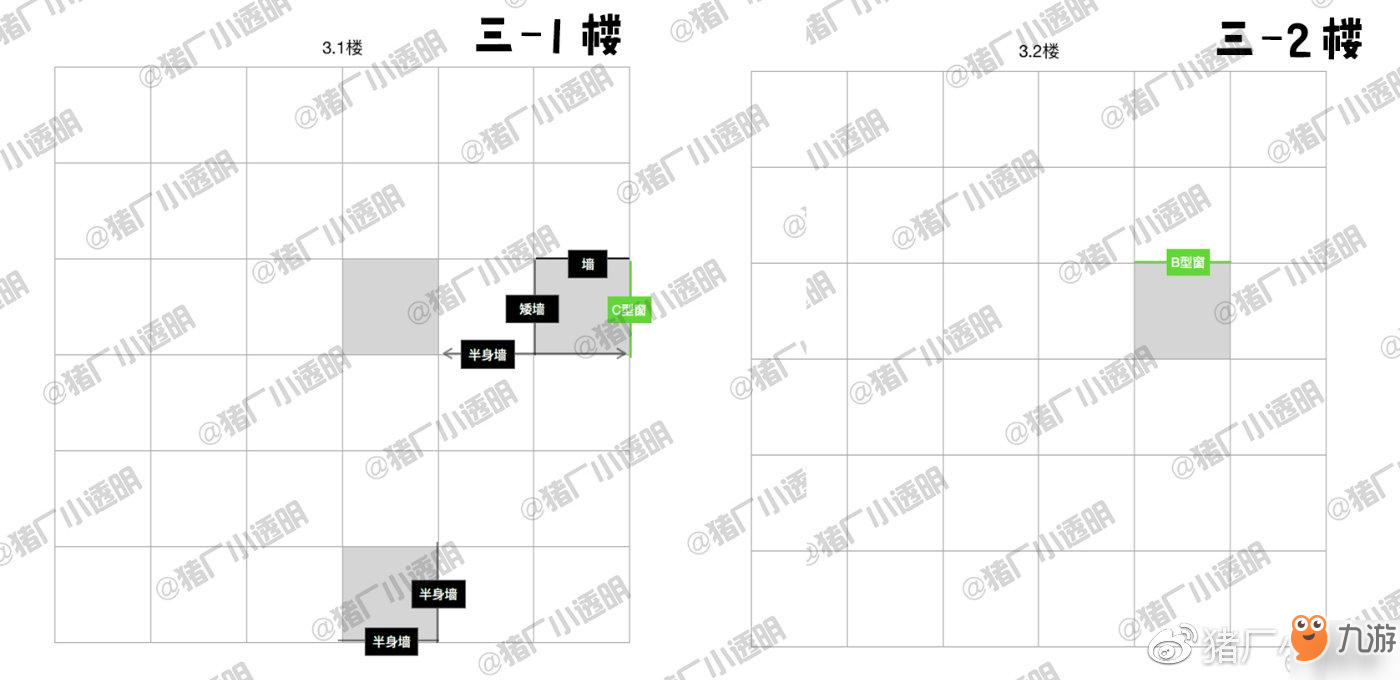 《明日之后》超魔幻的电梯房蓝图 堪比霍尔的移动城堡