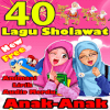 Lagu Sholawat Anak Lengkap - Sambut Ramadhan