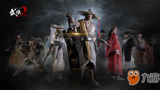 <a id='link_pop' class='keyword-tag' href='https://www.9game.cn/wuxiayi/'>武侠乂</a>手游长剑怎么连招_武侠乂手游长剑技能搭配推荐