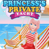 Princess Private Yacht  dress up games for girls快速下载