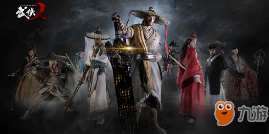 <a id='link_pop' class='keyword-tag' href='https://www.9game.cn/wuxiayi/'>武侠乂</a>手游心法怎么选择_武侠乂手游心法选择推荐