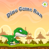 Dino Games Run占内存小吗