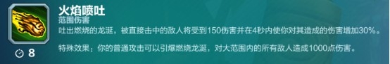 槍火游俠卓格斯卡組玩法-槍火游俠卓格斯卡組有什么玩法