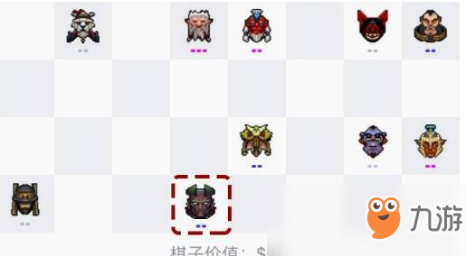 《DOTA2》自走棋4野兽4巨魔攻略