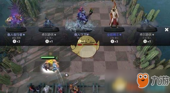 《DOTA2》自走棋死亡先知惡靈機制詳解