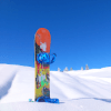 Snowboard Gliss VR安卓版下载