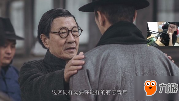 《隐形守护者》穿帮镜头一览 穿帮镜头有哪些？